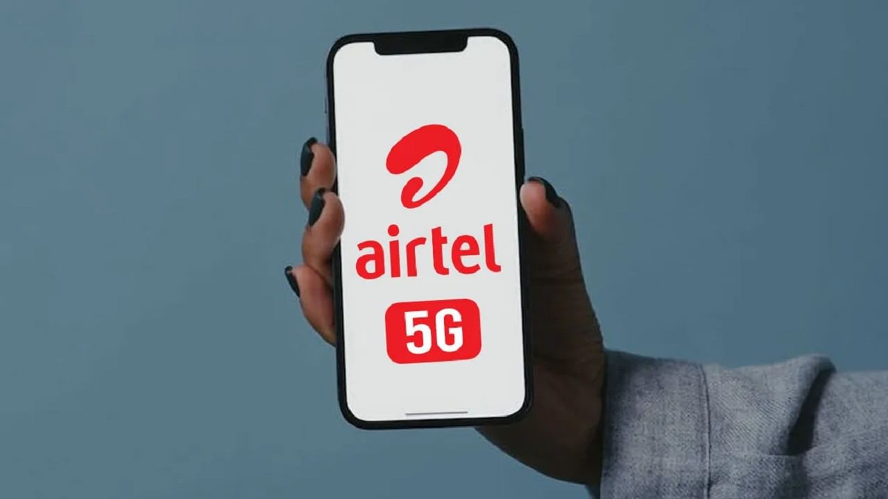 Airtel 5G Plans: এক বছর রোজ 2.5GB করে ডেটা, সস্তায় পাঁচ-পাঁচটা 5G প্ল্যান নিয়ে এল Airtel