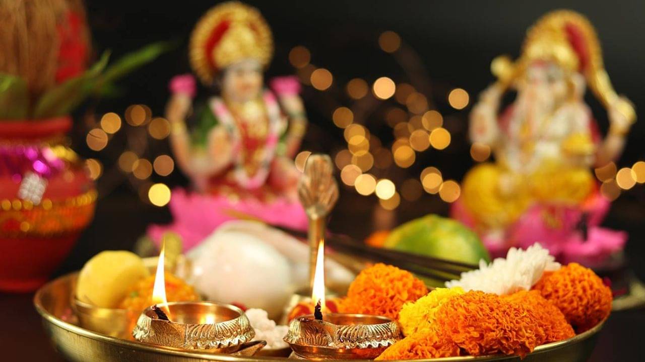 Akshaya Tritiya 2023: অক্ষয় তৃতীয়া ও ধনতেরাস কি এক? গুরুত্ব ও তাত্‍পর্যের মধ্যে কতটা পার্থক্য রয়েছে, জানা আছে?