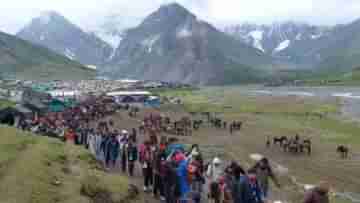 Amarnath Yatra 2023: শুরু হল অমরনাথ যাত্রার রেজিস্ট্রেশন, জেনে নিন আবেদন পদ্ধতি