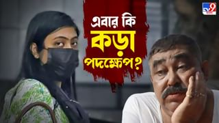 Vistadome coach: তেজস এক্সপ্রেসে ভিস্তাডোম কোচ, ট্রেনে বসেই উপভোগ করুন পশ্চিম ঘাট পর্বতের সৌন্দর্য