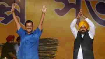 Arvind Kejriwal: মাত্র সাড়ে দশ বছরেই আঞ্চলিক দল থেকে জাতীয় দল আপ, বিস্ময়কর বললেন কেজরীবাল