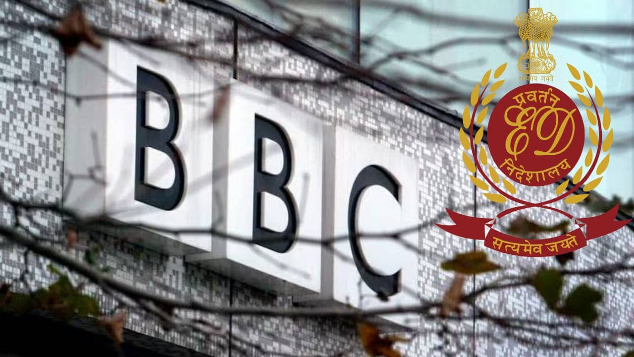 BBC India: বৈদেশিক লেনদেনে গরমিল! বিবিসি ইন্ডিয়ার বিরুদ্ধে মামলা ইডি-র