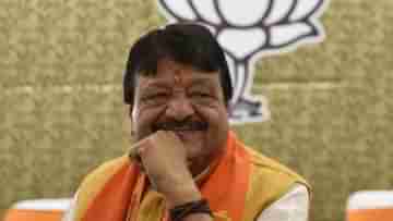 Kailash Vijayvargiya: অসভ্য পোশাক পরা মেয়েরা সূর্পণখার মতো, ফের কৈলাসের কুমন্তব্যে শোরগোল