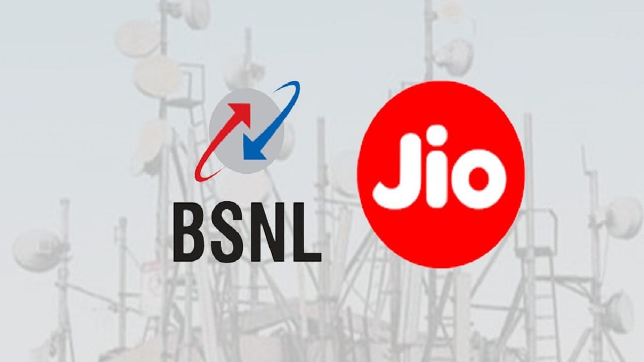 Jio-কে টক্কর দেওয়ার মোক্ষম BSNL প্ল্যান! 600GB ডেটা, একবার রিচার্জ করলে 1 বছর নিশ্চিন্তে