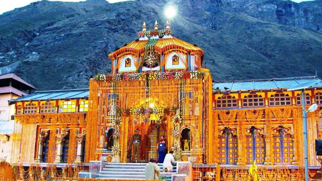 Badrinath Temple: খুলে গিয়েছে বদ্রীনাথ মন্দিরের দরজা, চারধাম যাত্রায় রয়েছে অনেক অজানা তথ্য