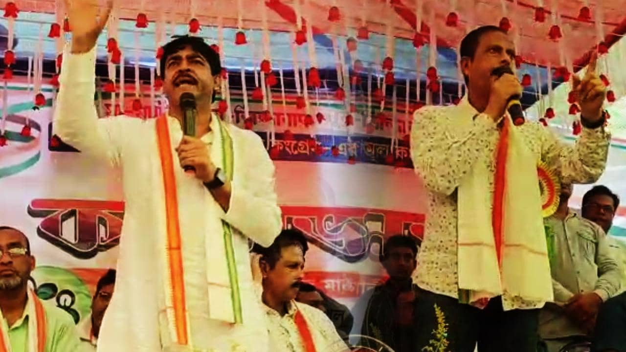 Bhangar TMC: আইএসএফকে উৎখাত করতে হবে, দ্বন্দ্ব ভুলে ভাঙড়ে কর্মিসভা আরাবুল-শওকতদের