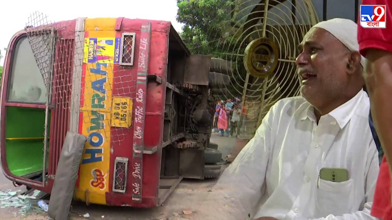 Bus Accident: সেফ ড্রাইভ সেভ লাইফ নিয়ে এত প্রচার, তারপরও সচেতনতা কোথায়? মিনিবাস দুর্ঘটনায় SSKM-এ কান্নার রোল