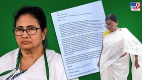 BJP MLA : মুখ্যমন্ত্রীর দ্বারস্থ বিজেপি বিধায়ক BJP MLA : মুখ্যমন্ত্রীর দ্বারস্থ বিজেপি বিধায়ক