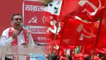 CPIM : মুর্শিদাবাদে শক্তিবৃদ্ধি বামেদের, প্রায় তিনশো কর্মী যোগ দিলেন সিপিএমে