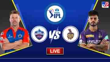 DC vs KKR Highlights, IPL 2023: শেষ ওভারে কষ্টার্জিত জয় দিল্লি ক্যাপিটালসের