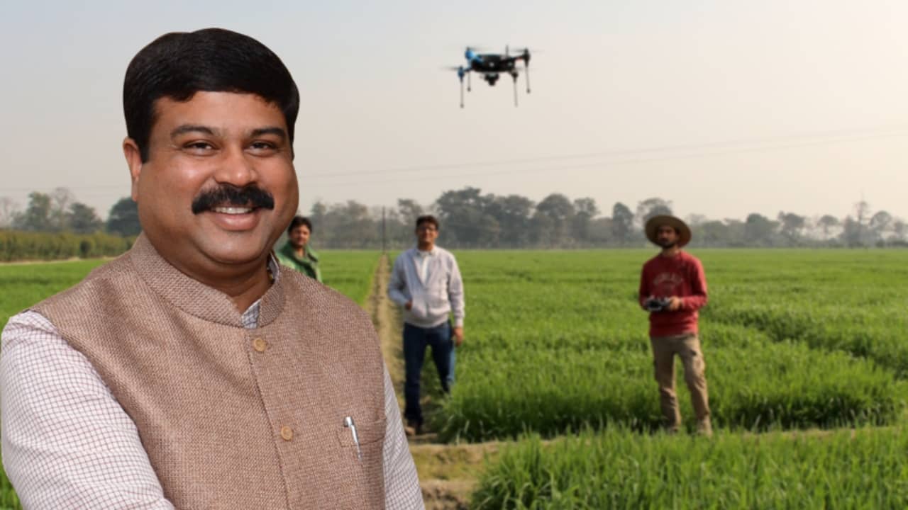 Dharmendra Pradhan: তিন বছরের মধ্যে প্যান্ট-শার্ট পরে ক্ষেতে ড্রোন চালাবেন কৃষকরা: ধর্মেন্দ্র প্রধান