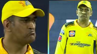 RR vs CSK Match Result, IPL 2023: ‘বদলা’ হল না, জয়পুরে থামল চেন্নাইয়ের বিজয়রথ