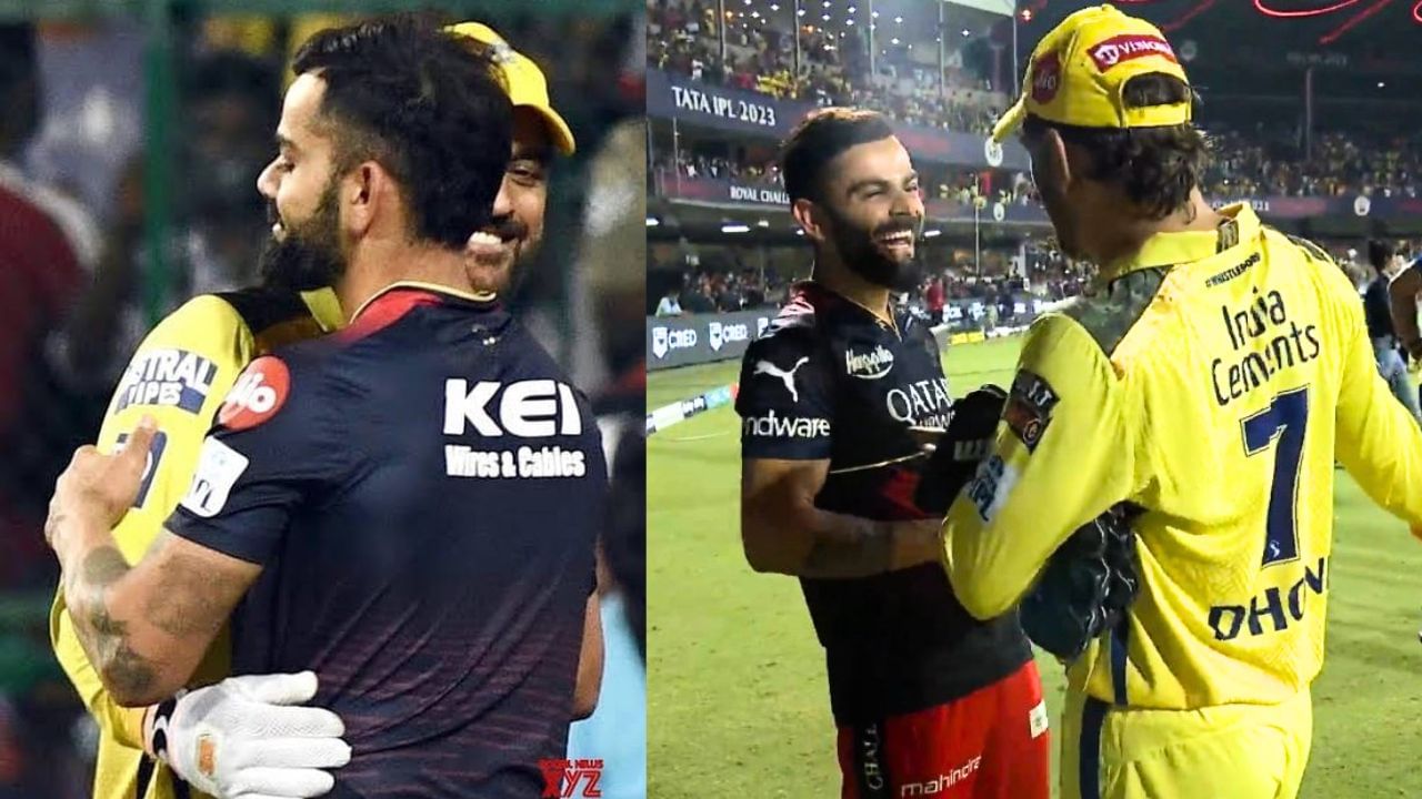 Virat Kohli MS Dhoni: লালে-হলুদে মিশে গেল, চিন্নাস্বামীতে কোহলি-মাহির ব্রোম্য়ান্স