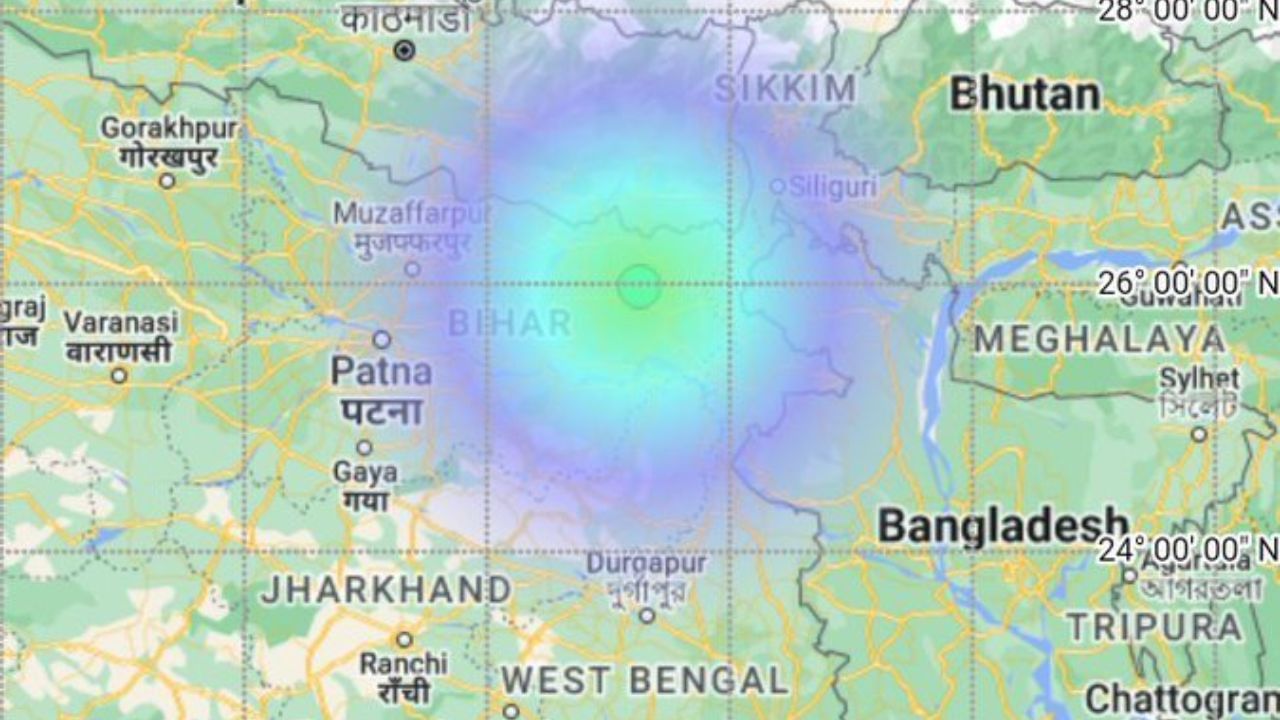 Earthquake: ভোরে ভূমিকম্পে কেঁপে উঠল বাংলার পড়শি রাজ্য, উৎপত্তিস্থল শিলিগুড়ির দক্ষিণ-পশ্চিমেই