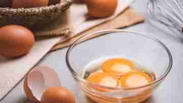 Egg: ডিম কেনার পর নির্দিষ্ট সময়সীমার পর না খেলেই ডায়েরিয়া, পেটখারাপ অবধারিত