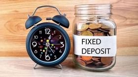 Fixed Deposit: বড় অঙ্কের স্থায়ী আমানত নাকি ছোট অঙ্কের, কোনটা বেশি লাভজনক? ভেবেছেন কখনও... Fixed Deposit: বড় অঙ্কের স্থায়ী আমানত নাকি ছোট অঙ্কের, কোনটা বেশি লাভজনক? ভেবেছেন কখনও...