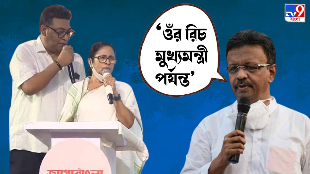 Firhad Hakim: ইন্দ্রনীল যদি আবার কানে লাগিয়ে দেয়..., বকুনি খাওয়ার ভয়ের কথা জানালেন ফিরহাদ