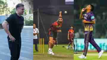 GT vs KKR IPL 2023 Match Prediction : চ্যাম্পিয়নের বিরুদ্ধে কেকেআরের ভরসা রয় ও স্পিন-ত্রয়ী