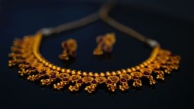 Gold Price Today: মাসের প্রথম দিনেই বাড়ল সোনার দাম, রুপোর দর কি বাড়ল না কমল? জেনে নিন Gold Price Today: মাসের প্রথম দিনেই বাড়ল সোনার দাম, রুপোর দর কি বাড়ল না কমল? জেনে নিন