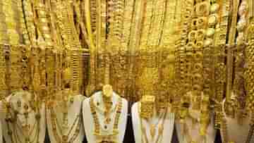 Gold price in Dubai: দুবাইতে কি সত্যিই সস্তা সোনা? হিসেবটা দেখলেই বুঝতে পারবেন আসল রহস্য