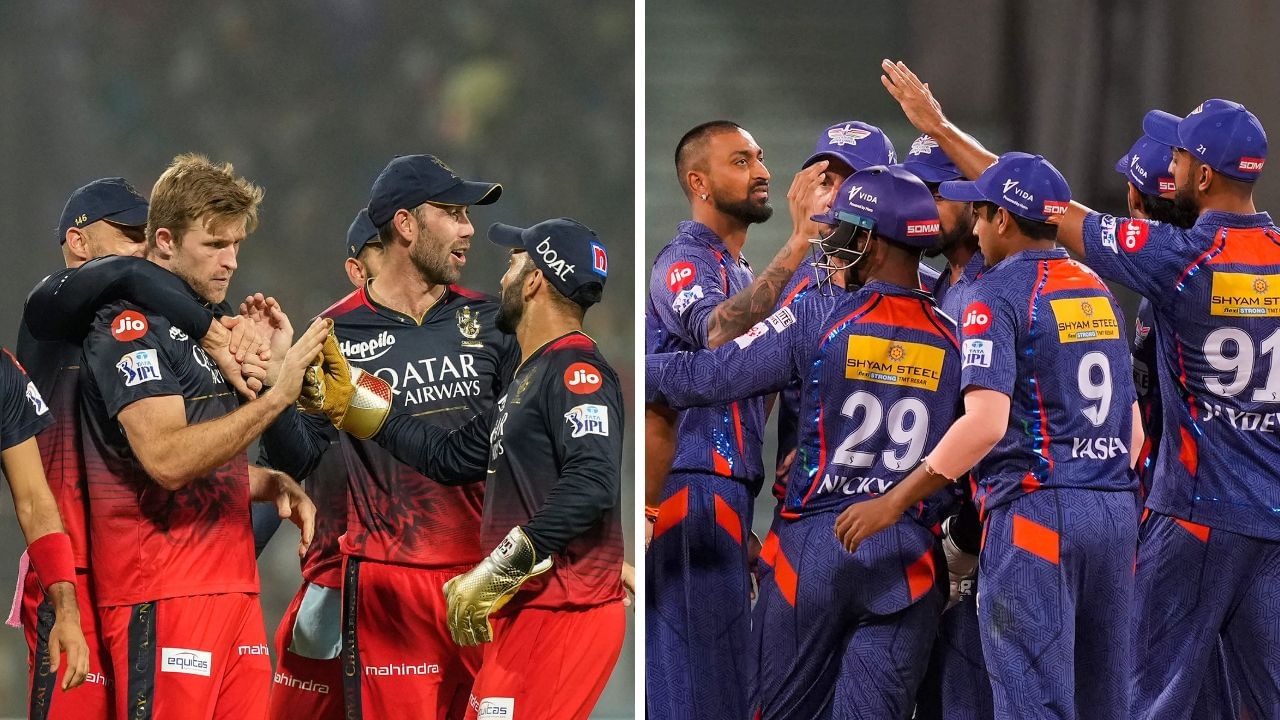 RCB Vs LSG, IPL 2023: চিন্নাস্বামীতে একঝাঁক মাইলস্টোনের সামনে রাহুল-ডু ...