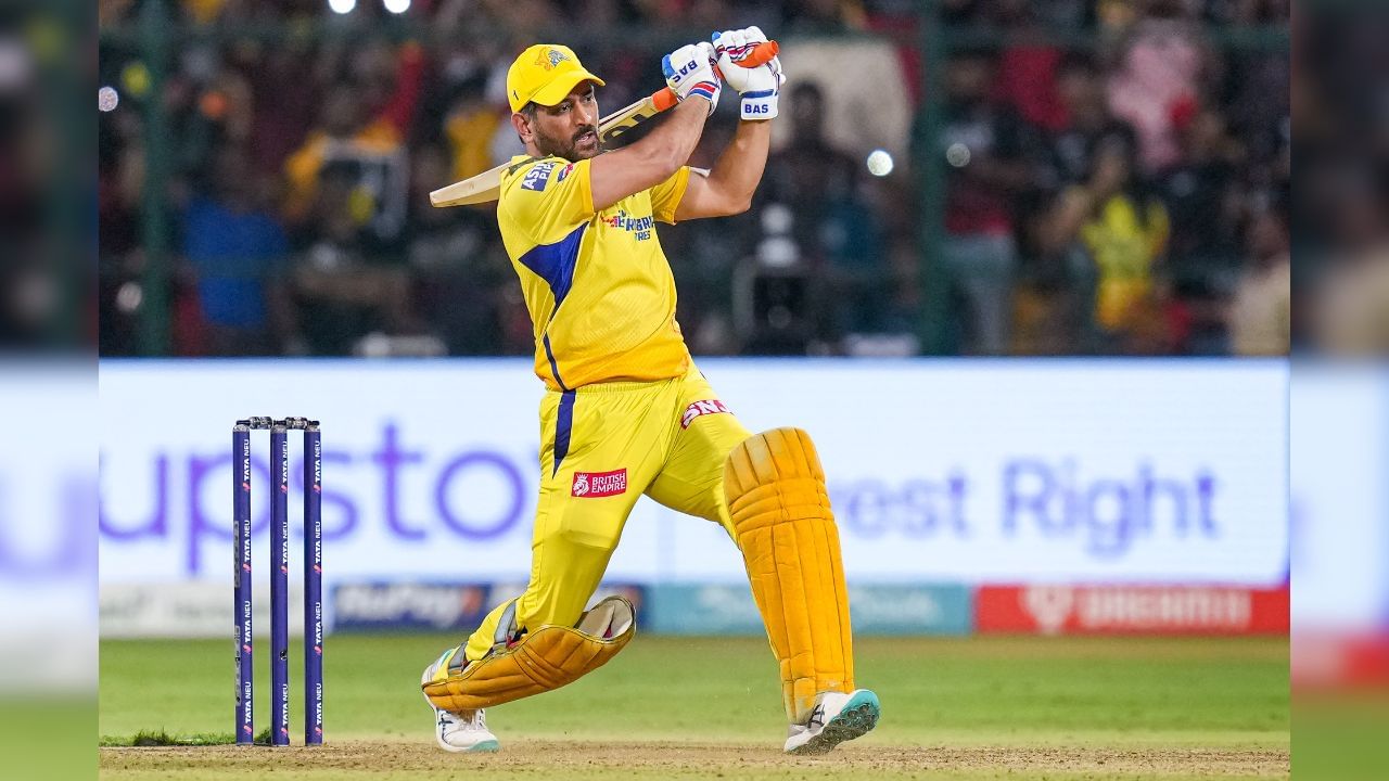 CSK, IPL 2023: চিপকে ধোনির ম্যাচের টিকিটের হাহাকার, পুলিশদের সঙ্গে ধস্তাধস্তি দর্শকদের