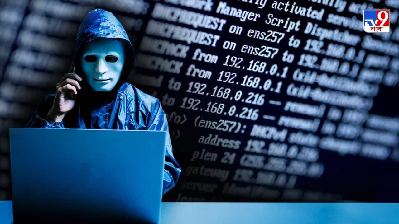 IP Address দিয়ে ডিভাইস হ্যাক করে নিচ্ছে হ্যাকাররা, এই উপায় না মানলেই সর্বনাশ! IP Address দিয়ে ডিভাইস হ্যাক করে নিচ্ছে হ্যাকাররা, এই উপায় না মানলেই সর্বনাশ!