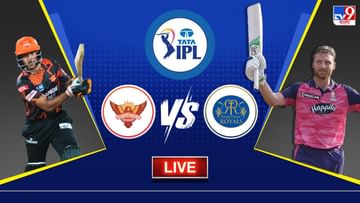 SRH vs RR Live Score, IPL 2023: নিজামের শহরে ফিরল আইপিএল, টস জিতল হায়দরাবাদ, প্রথমে ব্যাটিং রাজস্থানের