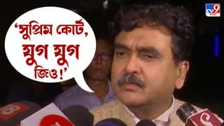 Justice Abhijit Ganguly: রাত ১২ টার মধ্যে রেকর্ড চেয়েছিলেন বিচারপতি গঙ্গোপাধ্যায়, তাতেও স্থগিতাদেশ সুপ্রিম কোর্টের