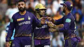 MI vs KKR, IPL 2023 : সূর্য-ঈশান ঝড়ে ব্যর্থ ভেঙ্কটেশের শতরান, টানা দ্বিতীয় হার নাইটদের