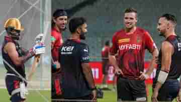 KKR vs RCB IPL 2023 Match Prediction : বিরাট রান পাক, কেকেআর জিতুক, কলকাতার প্রার্থনা এমনই!