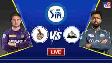 KKR vs GT Highlights, IPL 2023 : ইডেনে বদলা গুজরাটের, ঘরের মাঠে ফের হার নাইটদের