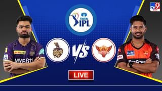 KKR vs SRH : গ্যালারি তুমি কার? ‘আমি কেকেআর’!