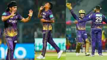 KKR Spinners: আইপিএলে প্রথম, ১৬ বছরের ইতিহাস পাল্টে দিল নাইটদের স্পিন ত্রয়ী