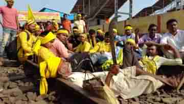 Kurmi Protest: রবির সকাল থেকে দফায় দফায় পথ-রেল অবরোধ, আরও ঝাঁঝ বাড়ল কুড়মি আন্দোলনের