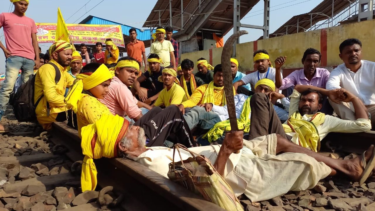 Kurmi Protest: রবির সকাল থেকে দফায় দফায় পথ-রেল অবরোধ, আরও ঝাঁঝ বাড়ল কুড়মি আন্দোলনের