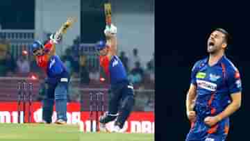 LSG vs DC IPL Match Result : উড পেলেন ফুল-মার্কস, ঘরের মাঠে জিতে হাসল লখনউ