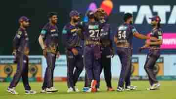 MI vs KKR IPL 2023 Match Prediction : মুম্বই জয়ের লক্ষ্যে কলকাতা নাইট রাইডার্স, ভাবনা ওপেনিং