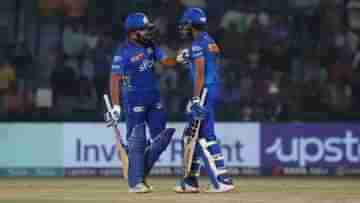 DC vs MI IPL Match Result : আরও একটা রক্তচাপের ম্যাচ! জয়ের অপেক্ষা মিটল মুম্বইয়ের...