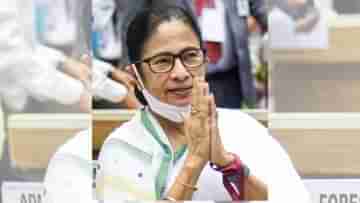 Mamata Banerjee: হাত ধরতে রাজি মমতা, তবে শর্তসাপেক্ষে