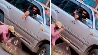 Viral Video: উরফি জাভেদের ঝকমারি ড্রেস দেখেছেন, এবার এই যুবতী চালের বস্তা দিয়ে কী বানালেন দেখুন