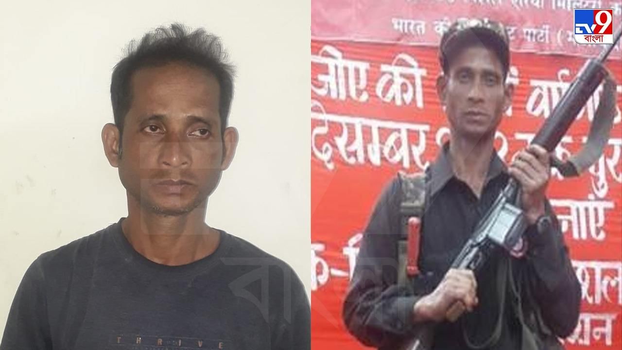 Maoist Leader : খোঁজ দিতে পারলেই মিলত ১ লক্ষ টাকা, নদিয়ায় কলকাতা STF-র জালে মাওবাদী নেতা