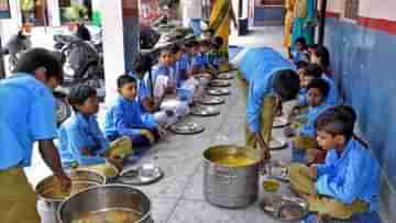 Midday Meal: মিড ডে মিলে ৬ মাসে ১০০ কোটির দুর্নীতি, কেন্দ্রের রিপোর্ট নিয়ে তরজায় দুই ফুল