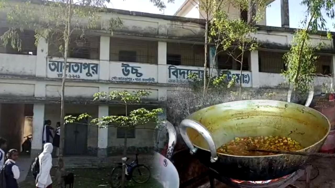 Mid Day Meal: শাসকের কোন্দলের প্রভাব এবার মিড ডে মিলে? কাঠগড়ায় প্রধান শিক্ষকও