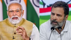 Rahul Gandhi: মানহানির মামলা নরেন্দ্র মোদী করতে পারতেন, আদালতে বললেন রাহুল Rahul Gandhi: মানহানির মামলা নরেন্দ্র মোদী করতে পারতেন, আদালতে বললেন রাহুল