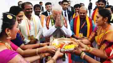 PM Modi: ৮ এপ্রিল থেকে দাক্ষিণাত্য সফরে প্রধানমন্ত্রী, তেলঙ্গানা পাচ্ছে ১১,৩০০ কোটি টাকার প্রকল্প