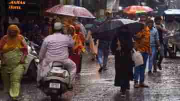 Weather Update: আগামী দু ঘণ্টার মধ্যে ঝেপে আসবে বৃষ্টি, দহনের জ্বালা মিটিয়ে ভিজবে এই জায়গাগুলি