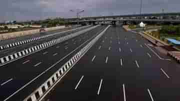 National Highways: সাড়ে ১২ হাজার কিলোমিটার জাতীয় সড়ক নির্মাণের লক্ষ্যমাত্রা নিল কেন্দ্র