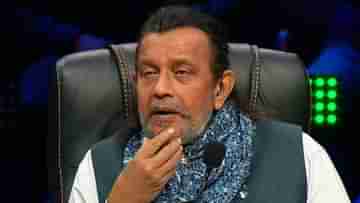 Mithun Chakraborty: পুলিশের কাছে কার নামে অভিযোগ করলেন মিঠুন চক্রবর্তী?