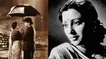 Suchitra Sen Secret: সুচিত্রার পায়ের কাছে বসেন রাজকাপুর, হাতে ফুলের তোড়া, মেজাজ হারিয়ে কী করেন মহানায়িকা